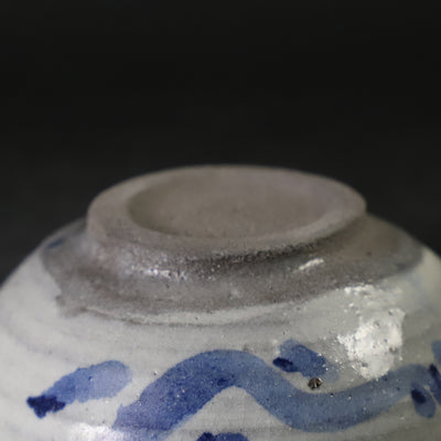 梶原靖元　作　陶胎染付杯　No.85