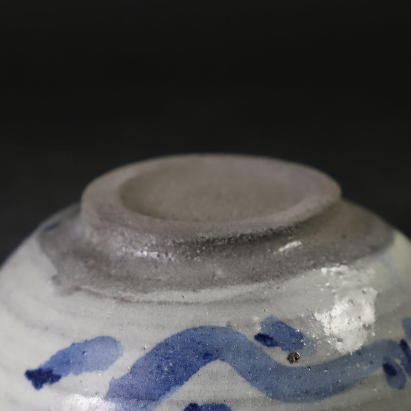 梶原靖元　作　陶胎染付杯　No.85