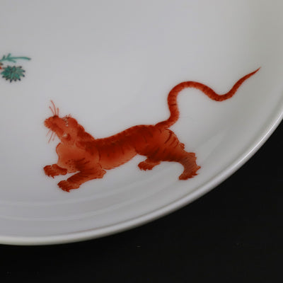 Kakiemon Kiln Nishiki Bamboo Tiger Design Plate
