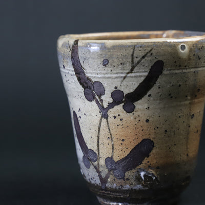 Karatsu-e Kohiki Square Teacup by Takashi Nakazato