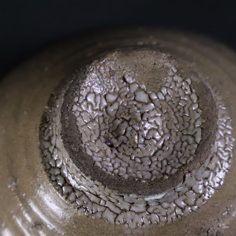 Aoido Tea Bowl No.1 by Shintaro Uchimura