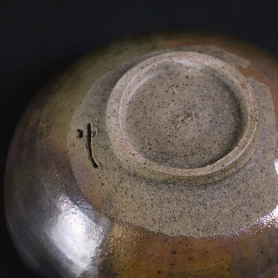 Yukiko Tsuchiya's Black Karatsu Square Plate