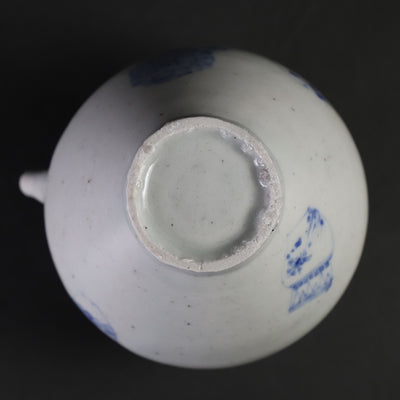 Blue and white porcelain vase by Maruta Soichi Gallery