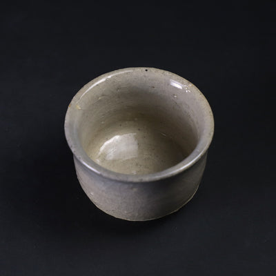 Karatsu Sake Cup by Taroemon Nakazato XIV