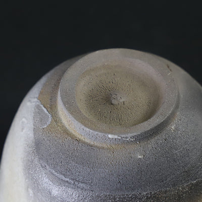 石井義久　作　煤唐津茶碗　No.5