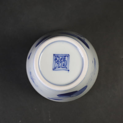 Fukusen Kiln Cherry Mini Soba Choko