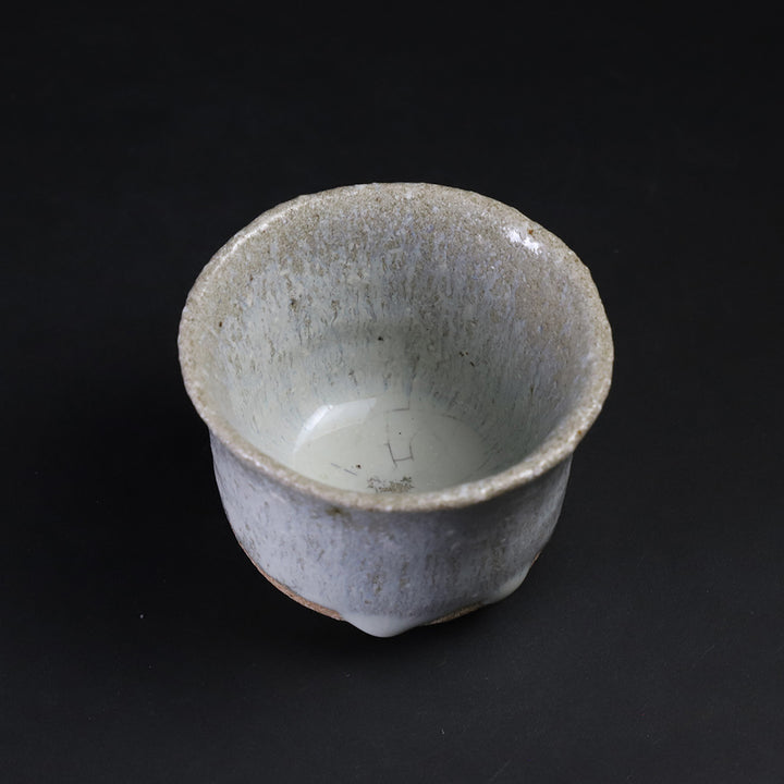 丸田宗彦 ☆ 斑唐津 ぐい呑 ☆ 共箱 共布 栞 ☆ 師： 濱田篤哉
