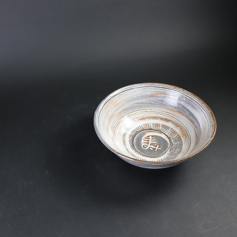 Mishima Bowl (Longevity) by Nakazato Taki
