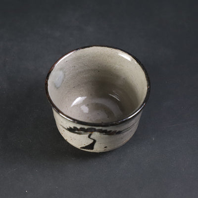 中里太亀　作　絵唐津ぐい呑