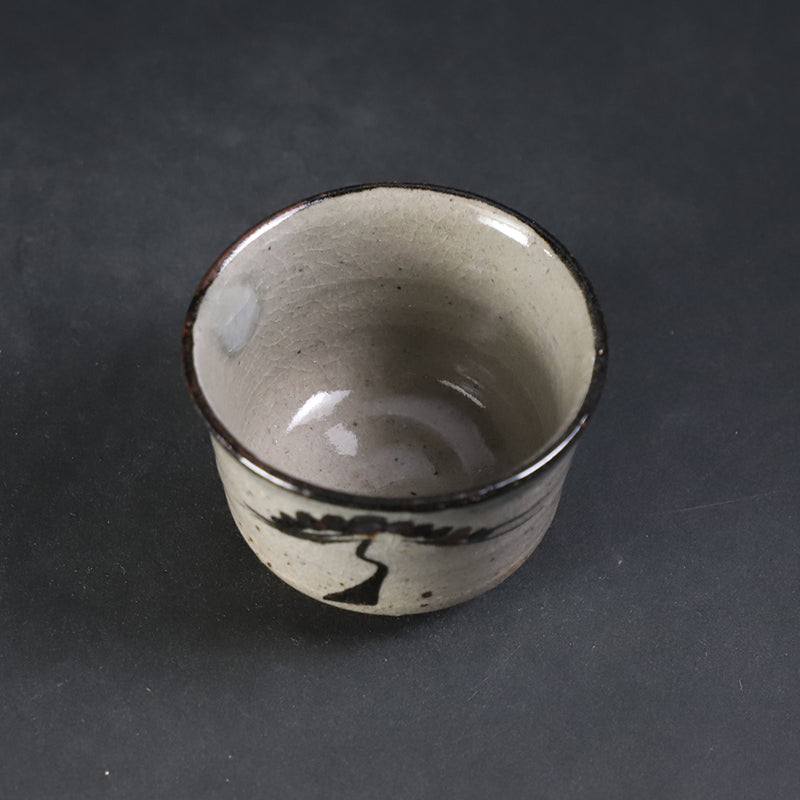 中里太亀　作　絵唐津ぐい呑