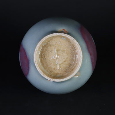 Karatsu Jun Kiln Sake Bottle by Sakurei Okamoto (No. 12)