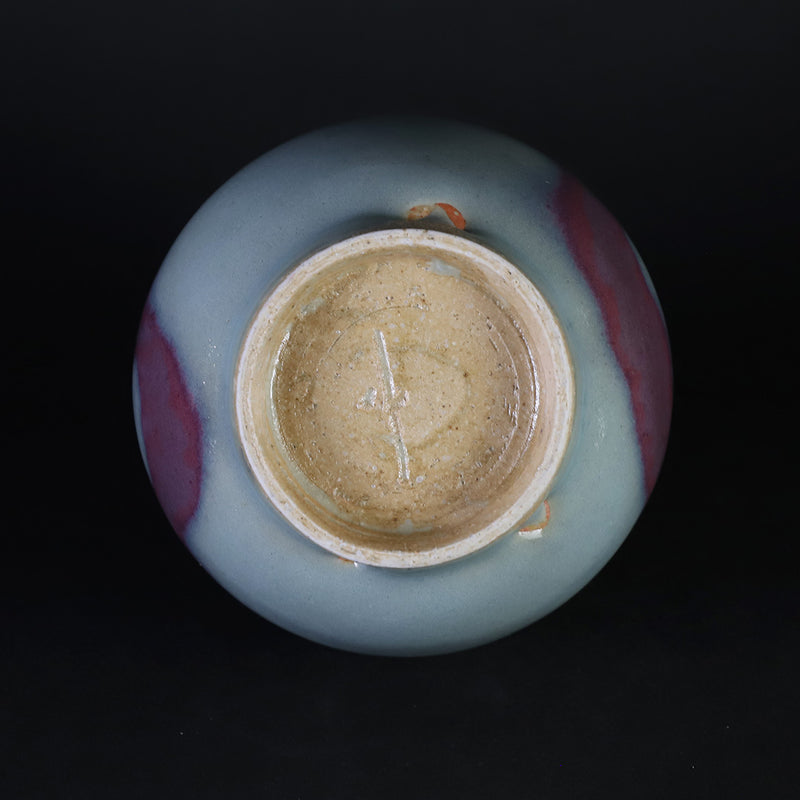 Karatsu Jun Kiln Sake Bottle by Sakurei Okamoto (No. 12)