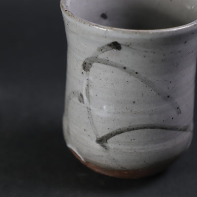 中里隆　作　絵唐津湯呑