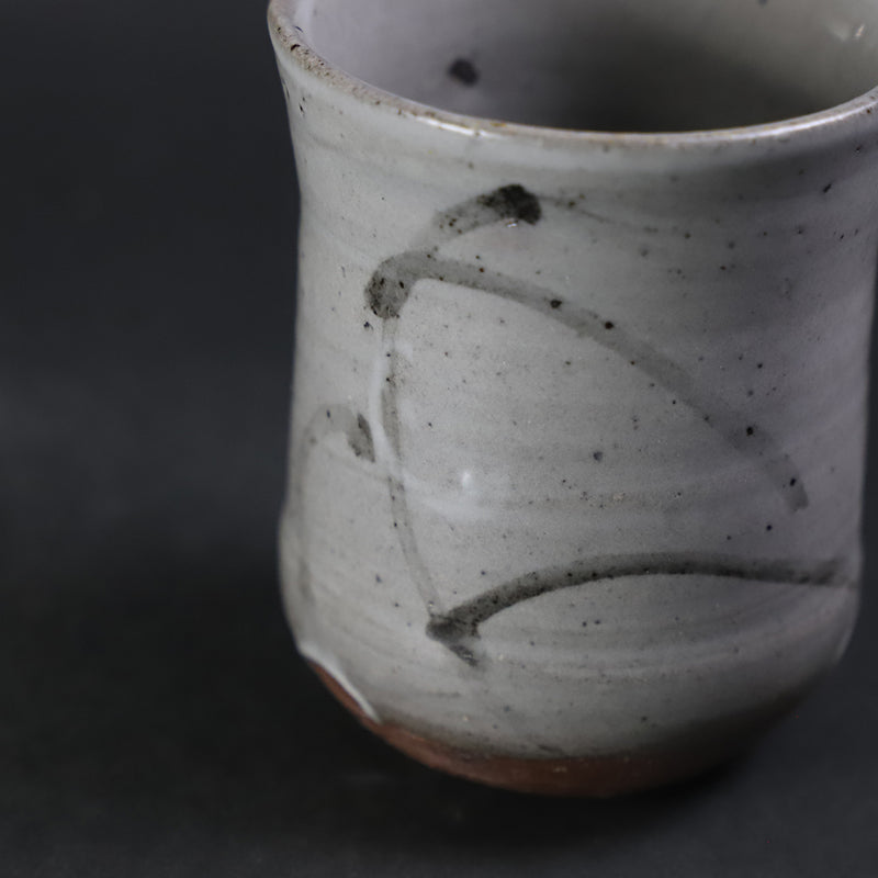 中里隆　作　絵唐津湯呑