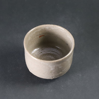 石井義久　作　無地唐津盃　No.10