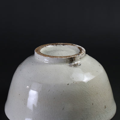 Nakazato Tarōemon Kiln Karatsu Kobiki Chawan