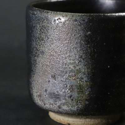 土屋由紀子　作　黒唐津筒器