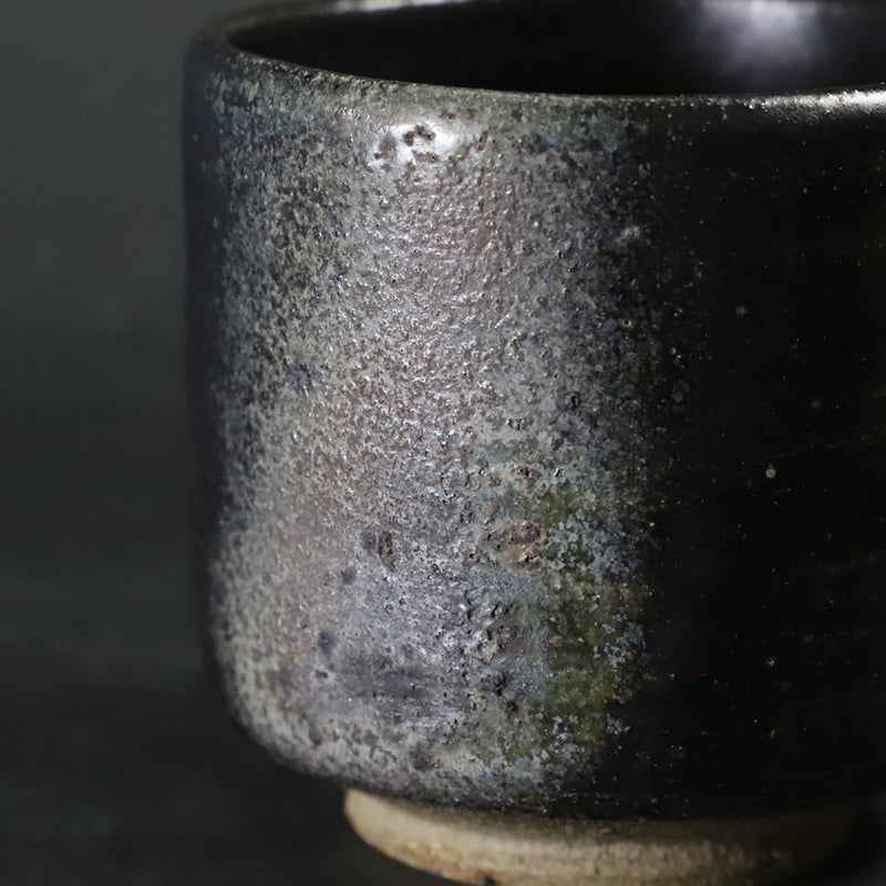 土屋由紀子　作　黒唐津筒器