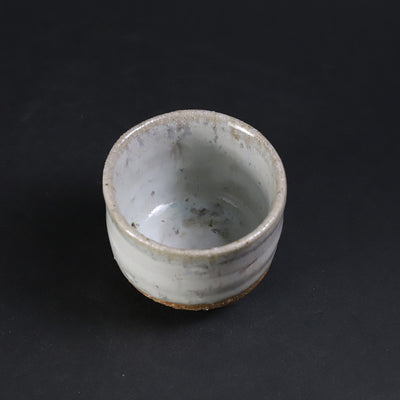 十四代中里太郎右衛門　作　斑唐津ぐい呑　No.12