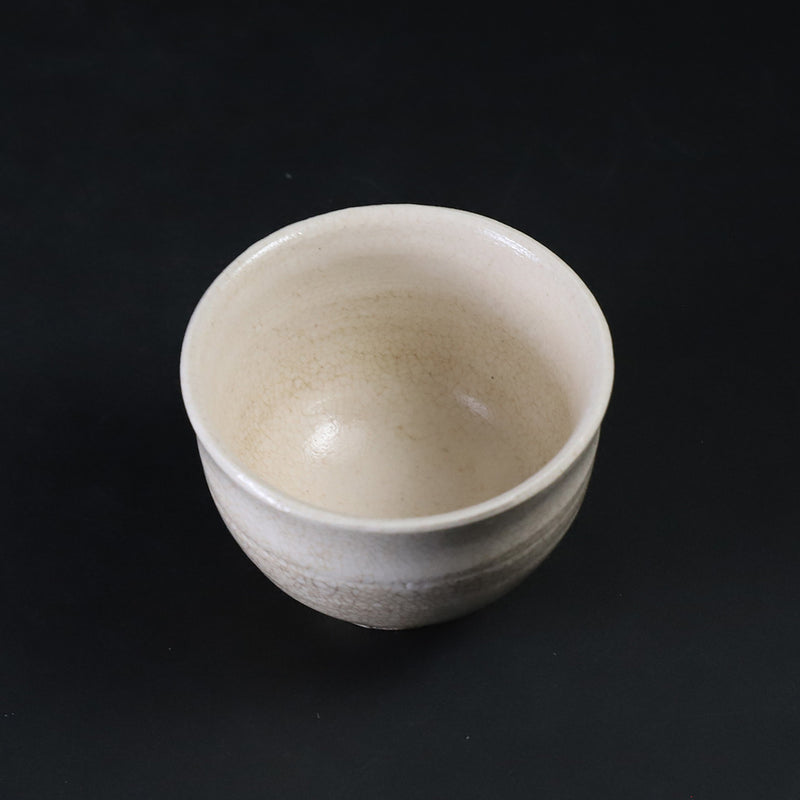 Rain-leaking hard-handled sake cup No.98 by Shintaro Uchimura