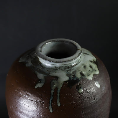 石井義久　作　掛け分け花器　No.14