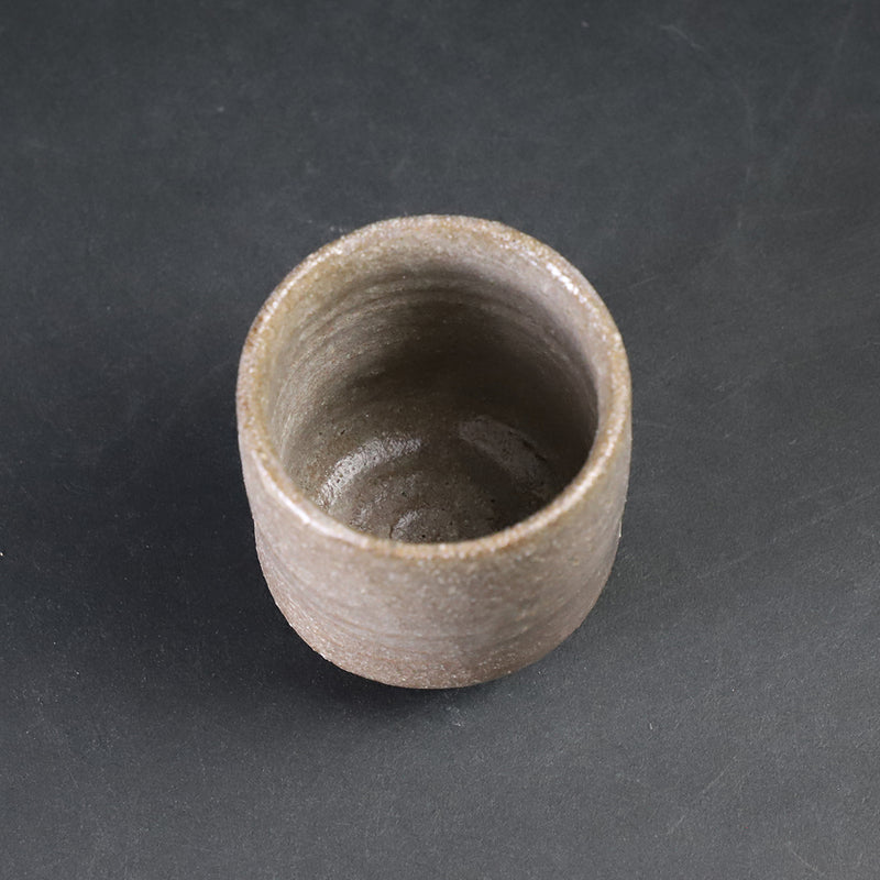 Karatsu Sake Cup by Taroemon Nakazato XIV
