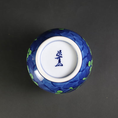 Gen'emon Kiln Green Grape Painting Teacup