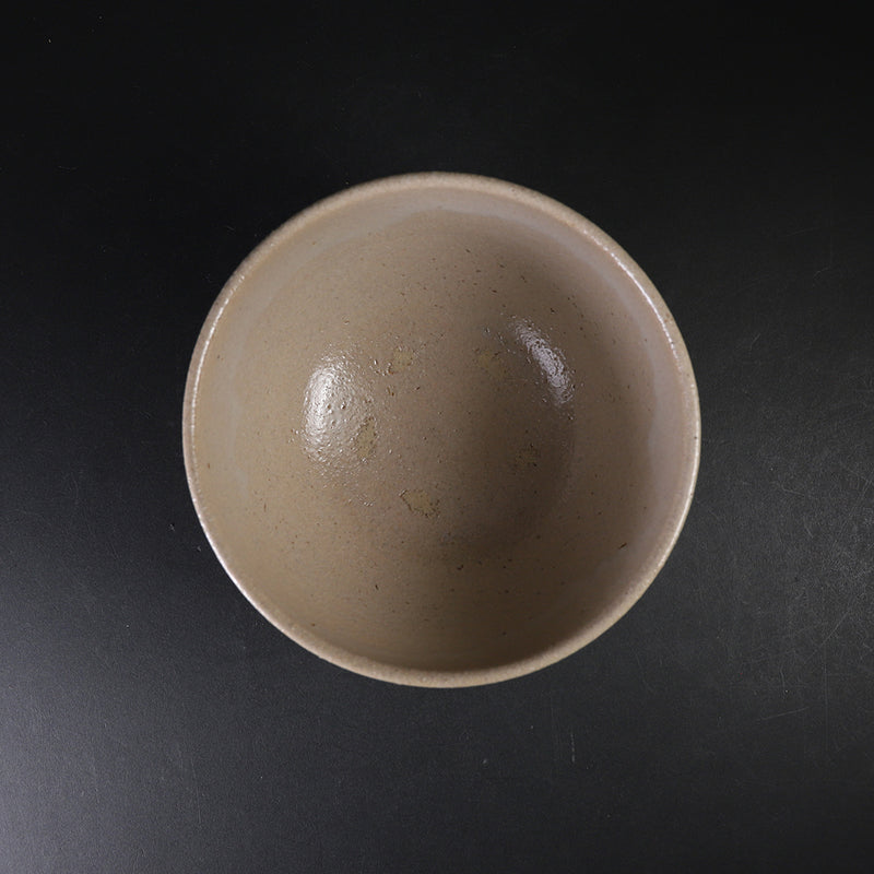 中里無庵　作　唐津茶盌