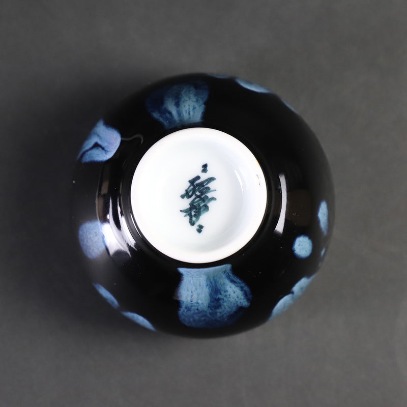 Yuki Inoue Tenmoku blue glaze dripping sake cup