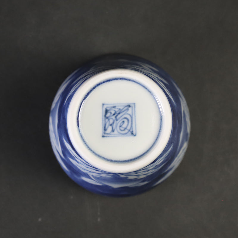 Fukusen Kiln Dark Pink Mini Soba Sake Cup