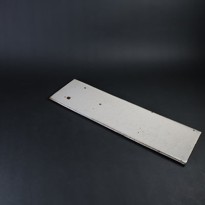 Hanako Nakazato's Long Plate 1