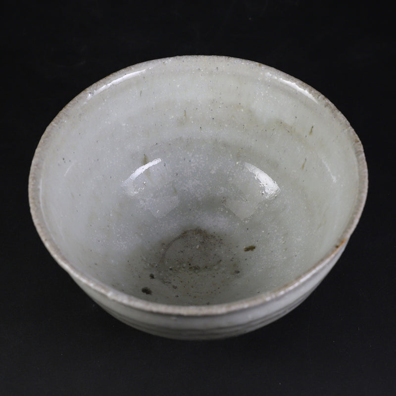 石井義久　作　斑唐津茶碗　No.2