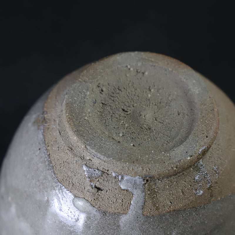 石井義久　作　唐津茶碗　No.2