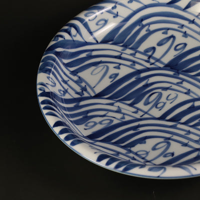 Gen'emon Kiln Blue and white Shikaiha plate