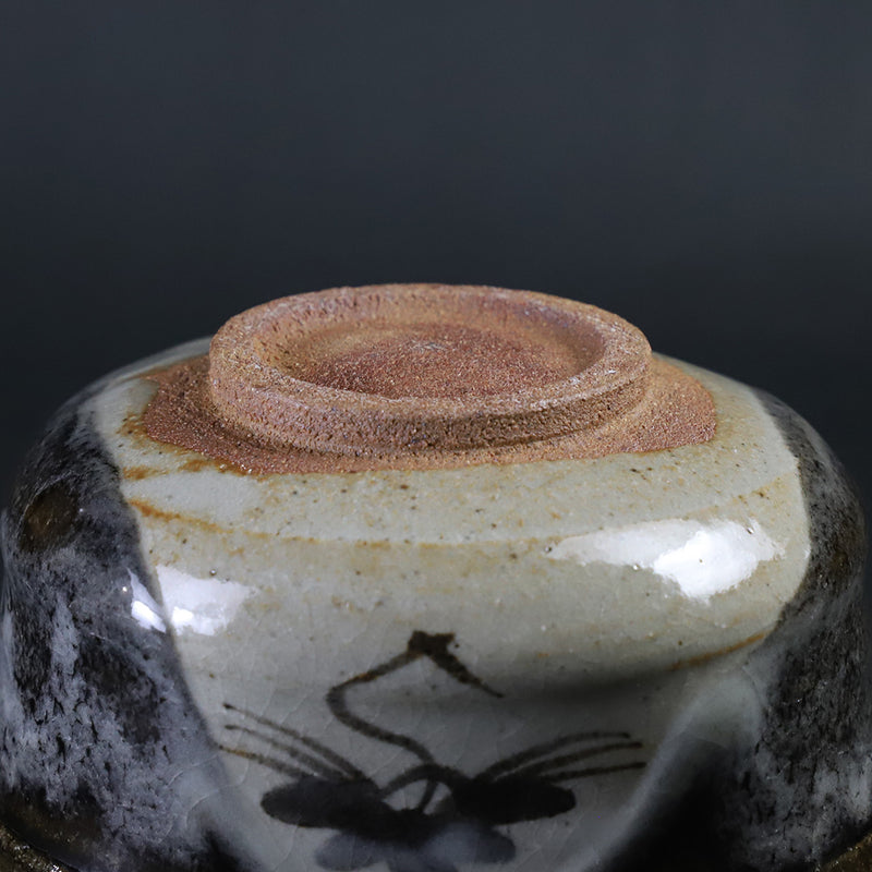 Nakazato Tarōemon Kiln Oribe Karatsu Chawan