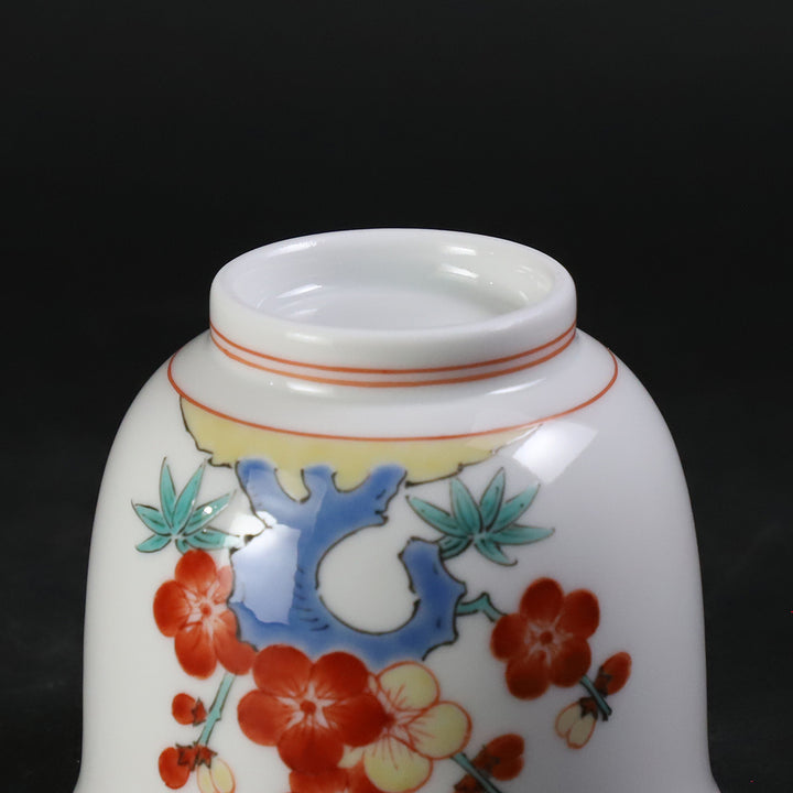 十五代酒井田柿右衛門 作 濁手松竹梅文ぐい呑 – ギャラリー一番館