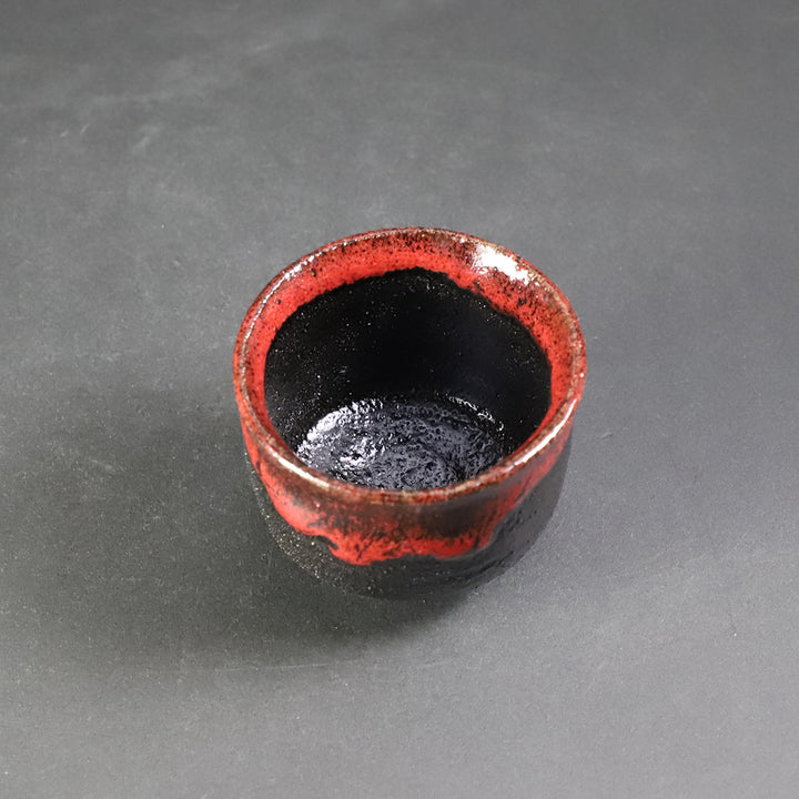 十四代中里太郎右衛門 作 唐津黒紅ぐい呑 – ギャラリー一番館