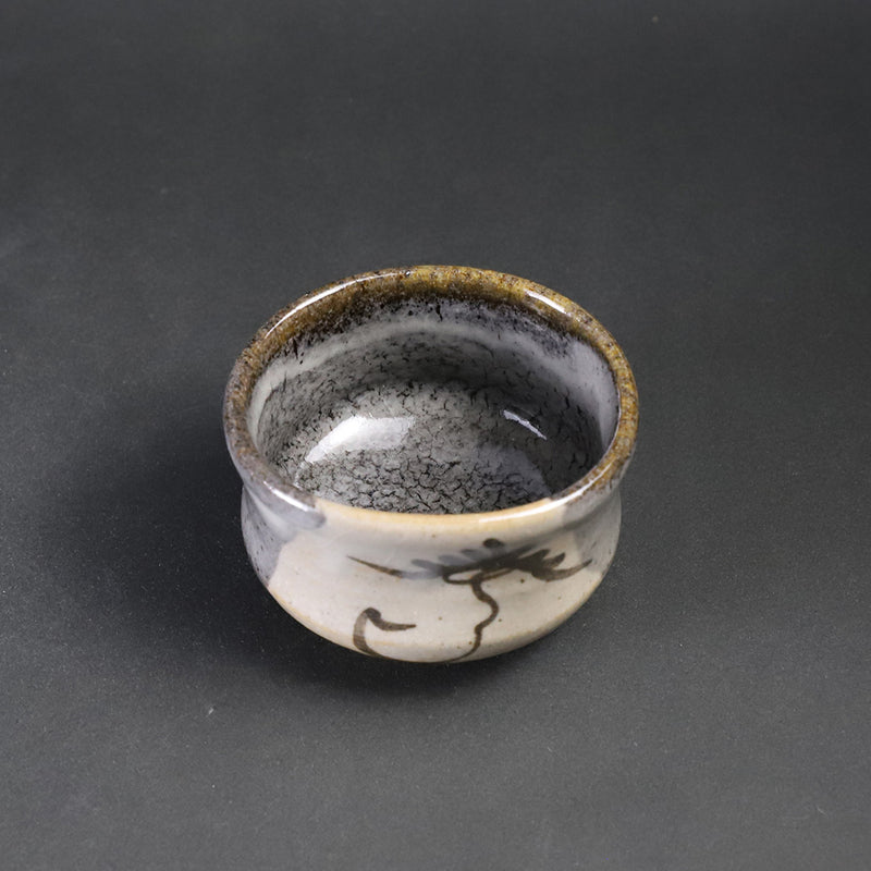 Nakazato Taroemon Kiln Oribe Karatsu Sake Cup (Nebiki Pine)