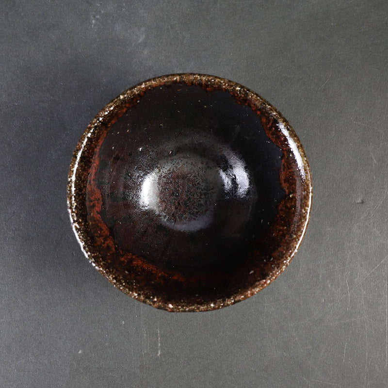 Karatsu Kurokoyama sake cup made by the 14th generation Nakazato Tarouemon
