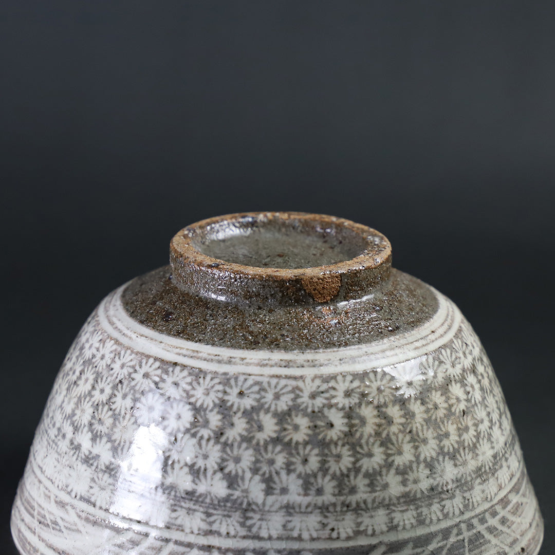 中里太郎右衛門窯 唐津三島茶盌（福字） – ギャラリー一番館オンライン