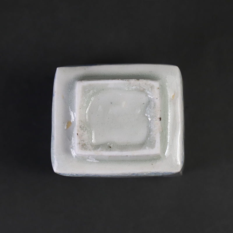 Soichiro Maruta Dyed four-way cup