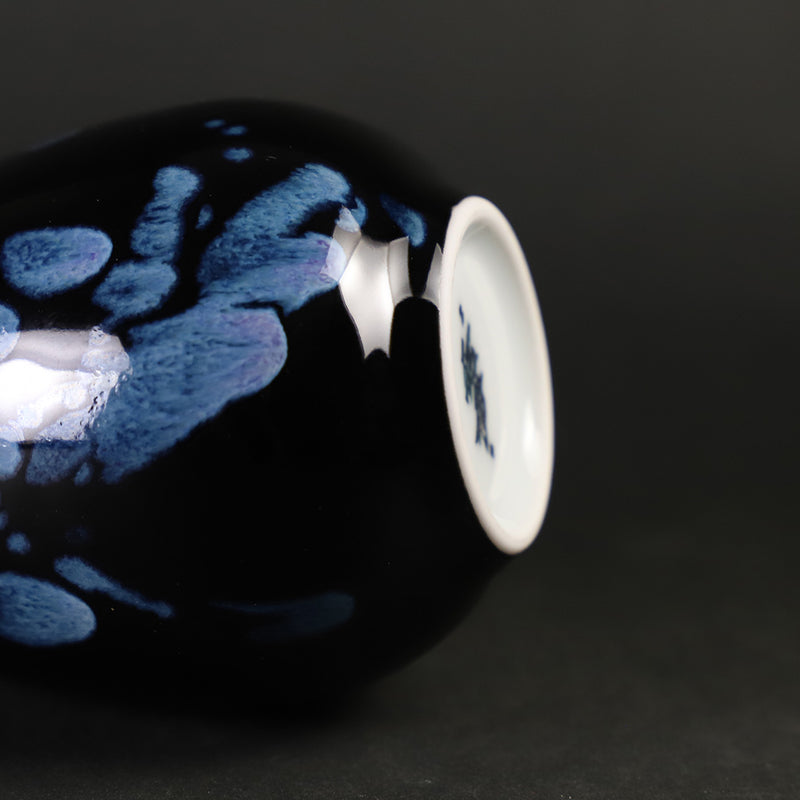 Tenmoku blue glaze drop sake bottle by Yuki Inoue