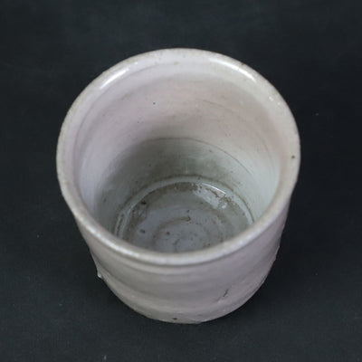 Ishii Yoshihisa's Madara Karatsu Sake Cup No.5