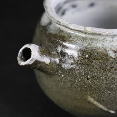 Korean Karatsu Inscription Jar No.3 by Yoshihisa Ishii