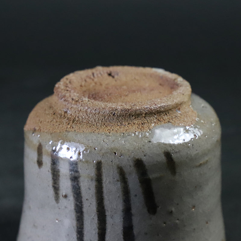 Illustrated Karatsu sake cup by Taroemon Nakazato XIV