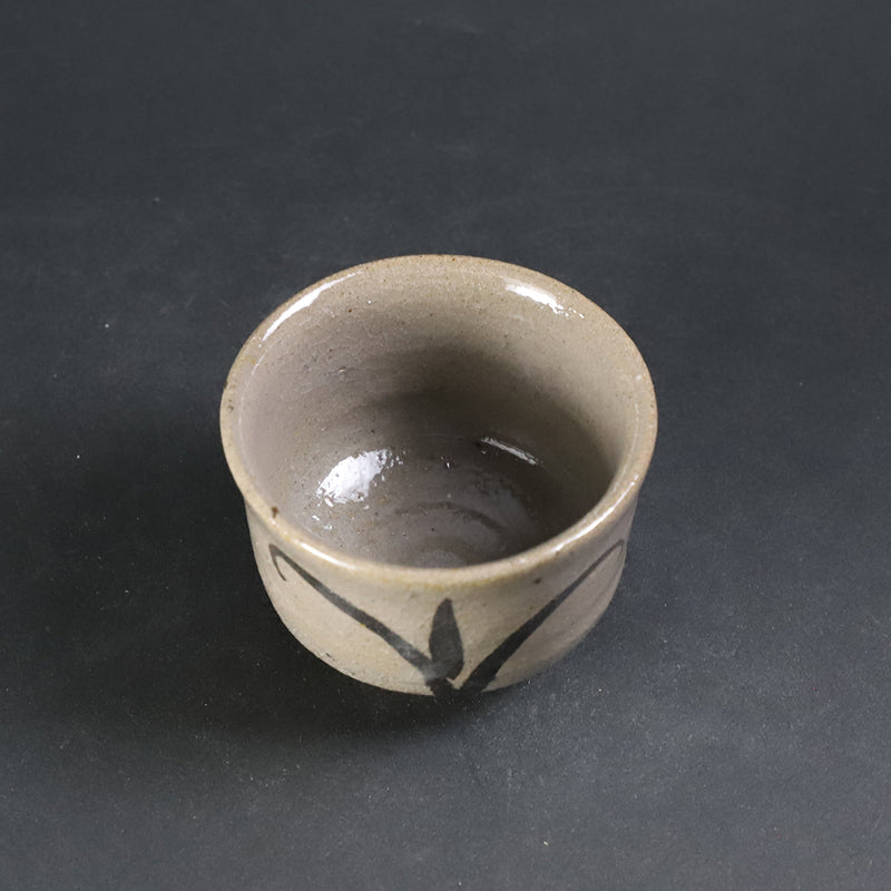 十四代中里太郎右衛門　作　絵唐津ぐい呑　No.13