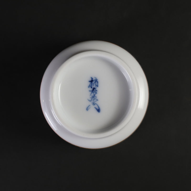 Kakiemon Kiln: Plum and Bird Design Teacups (Set of 2)