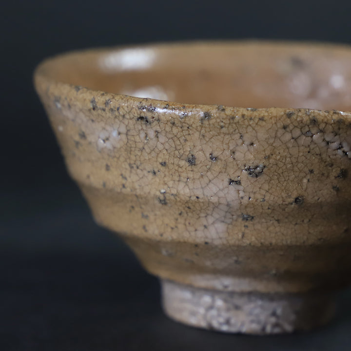 内村慎太郎 作 古井戸盃 No.62 – ギャラリー一番館オンラインショップ