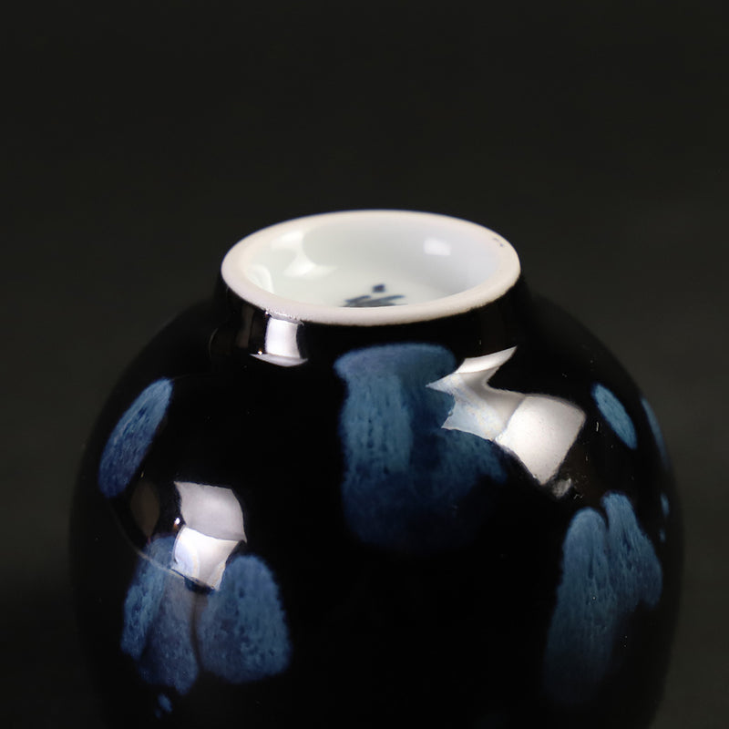 Yuki Inoue Tenmoku blue glaze dripping sake cup
