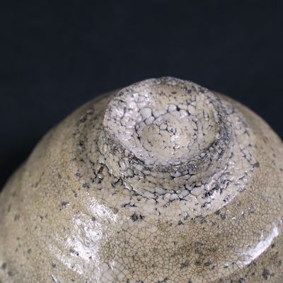 Shintaro Uchimura's Old Well Cup No.8